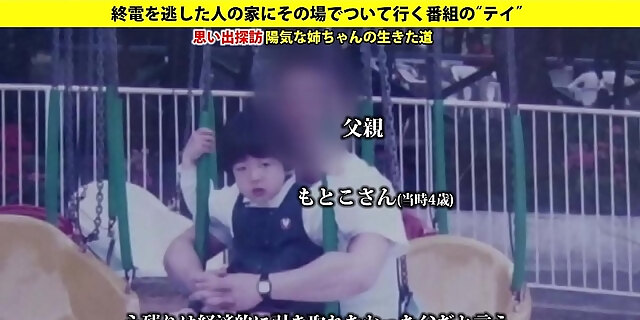 amateur,blowjobs,boobs,busty,japanese,toys