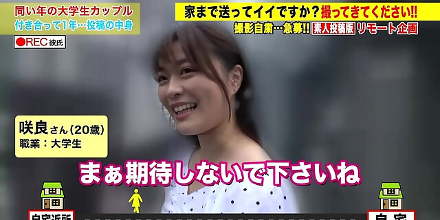 amateur,blowjobs,creampie,japanese