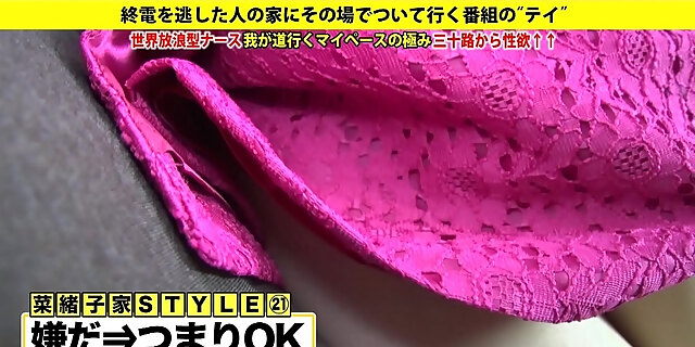 amateur,blowjobs,cumshot,facial,japanese,shaved